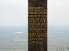 Hohe Loog, Neustadt
16.04.2023